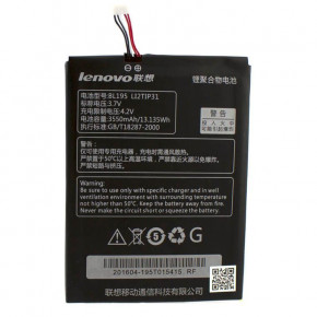  Lenovo BL195 3550 mAh A859 AAAA/Original .   4