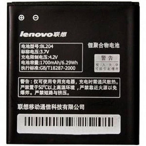  Lenovo BL204 1700 mAh  A586, S696, A765e AAAA/Original .   4