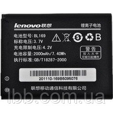   LENOVO BL169 / S560 Original