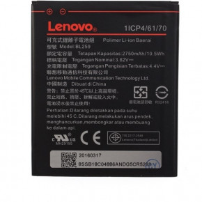   Lenovo BL259 2750 mAh A6020 Original