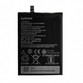  AAA Lenovo BL262 / Vibe P2 Original