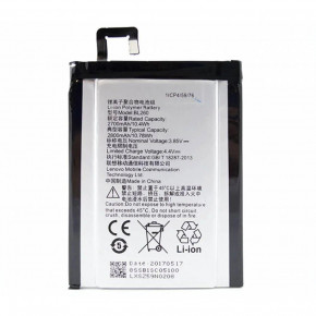  Lenovo S1La40 2700mAh BL260