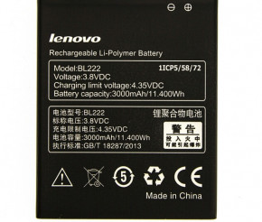  Lenovo S660 BL222 original