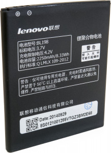  Lenovo BL198 (A850)