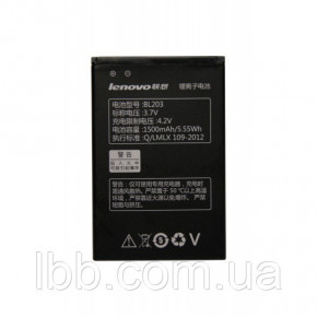   Lenovo BL203 / A369i Original 3