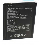   Lenovo BL217 / S930 Original