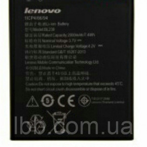   Lenovo BL239 / A399 Original 3