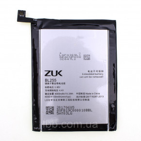   Lenovo BL255 / Zuk Z1 Original