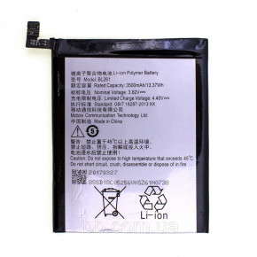   Lenovo BL261 / K5 NOTE Original