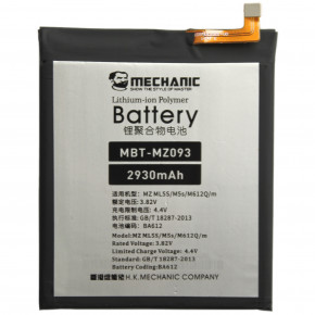  Mechanic BA612 (2930mAh)  Meizu M5S