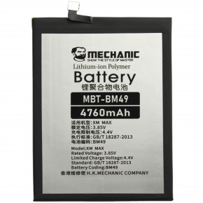  Mechanic BM49 (4850mAh)  Xiaomi Mi Max