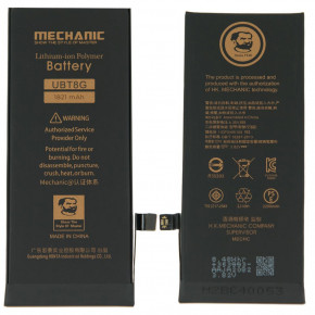  MECHANIC  iPhone 8 (1821mAh) 4