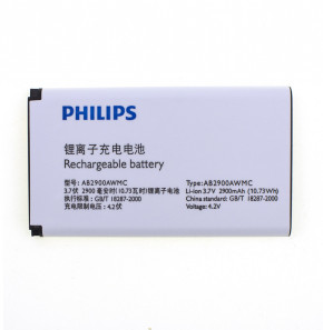   Philips x1560 / ab2900awmc Original