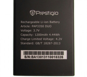  Prestigio PAP3350 1200mah original