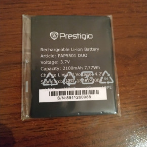  Prestigio PAP5501 original