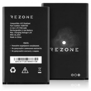   Rezone  A171 Radiant 1700mah 5