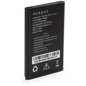   Rezone  S240 Age 800mah