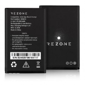   Rezone  S240 Age 800mah 3