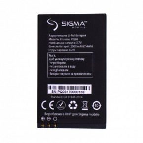  Sigma X-treme PQ68 Netphone Original 3