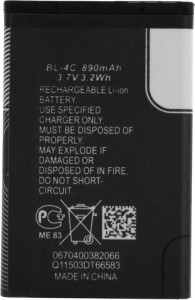  Toto BL-4C for Nokia 800/890 mAh 4