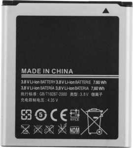  Toto EB585157LU for Samsung 1900/2000 mAh