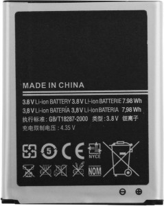  Toto EBL1G6LLU for Samsung i9300 2000 mAh 4