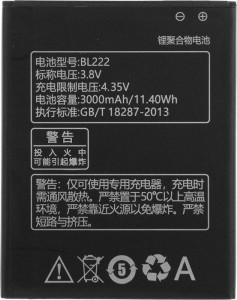  TOTO BL222 for Lenovo 2500/3000 mAh #I/S