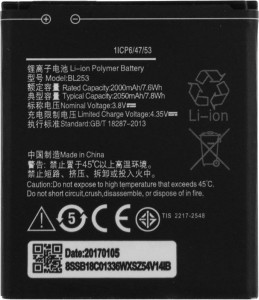  TOTO BL253 for Lenovo 1800/2000 mAh #I/S 4