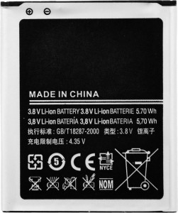  Toto for Samsung B100AE 1500 mAh 4