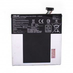  AAAA-Class Asus Fonepad 7 / FE375 / K012 / C11P1402