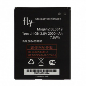  AAA Fly BL3819 / IQ4514 Quad Original