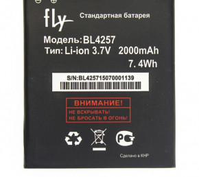  FLY BL4257 / IQ451Q Original