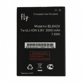  AAA Fly BL6424 / FS505 Original