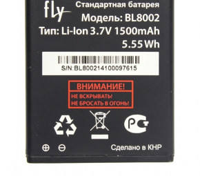  Fly BL8002 / IQ4490i original