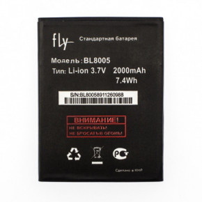  AAA Fly BL8005 / IQ4512 Original