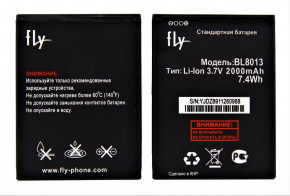  AAA Fly BL8013 / FS506 Original