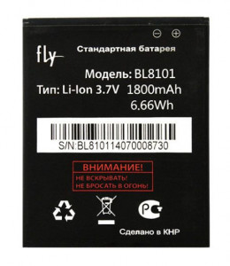  AAA Fly BL8101 / IQ455 Original