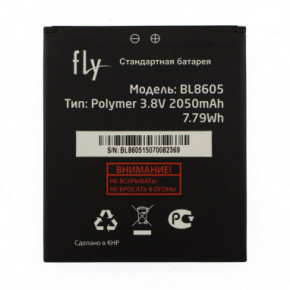  AAA Fly BL8605/ FS502 Original