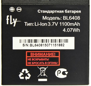   Fly Bl6408/IQ239 1100 mah Original