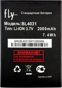  Fly BL4031 (IQ4403)