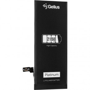  Gelius Platinum iPhone 6 7