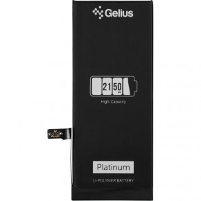  Gelius Platinum iPhone 7