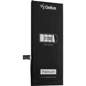  Gelius Platinum iPhone 7 4