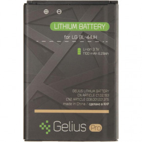  Gelius Pro LG BL-44JH L7 P700 P705 1400mAh