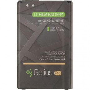  Gelius Pro LG BL-45A1H K10 1800mAh