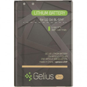  Gelius Pro LG BL-51YF G4 G4 Stylus 2500mAh