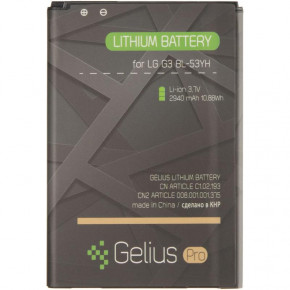  Gelius Pro LG BL-53YH G3 D855 2500mAh