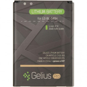  Gelius Pro LG BL-54SH L90 D405 D410 2540mAh