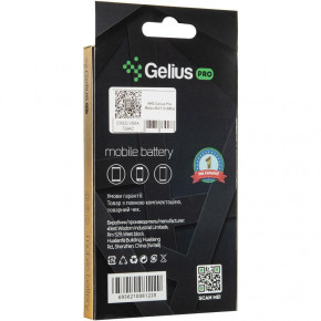  Gelius Pro Meizu BA712 (M6s) 4