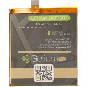  Gelius Pro Meizu BT43c M2 2200mAh